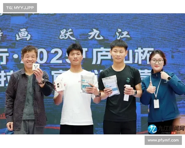 2025九江马拉松开跑 两万名跑者竞逐庐山脚下激情赛道 2025九江马拉松开跑 两万名跑者竞逐庐山脚下激情赛道