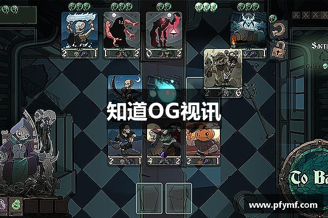 <p><strong>OG视讯在线</strong>公司，成立于2010年，总部位于陕西省渭南市。自成立以来，<strong>OG视讯在线</strong>以其创新的游戏设计和卓越的技术实力，迅速在国内外游戏行业中崭露头角，成为业界知名的游戏开发和发行公司。公司致力于为全球玩家提供丰富多样的互动娱乐体验，涵盖了从大型多人在线角色扮演游戏（MMORPG）、即时战略游戏（RTS）到休闲益智类游戏等多个领域。</p><p><strong>OG视讯在线</strong>的创始团队由一群来自不同背景的游戏开发者、设计师和技术专家组成。凭借对游戏行业深刻的理解和无限的创造力，<strong>OG视讯在线</strong>公司始终坚持“创新为先，品质至上”的理念，持续推动游戏的技术革新和玩法创新，旨在为玩家提供更具沉浸感和挑战性的游戏世界。</p><p><strong>OG视讯在线</strong>在成立初期，便专注于开发PC端游戏，并凭借其独特的游戏创意和精细的画面设计，迅速吸引了大量玩家的关注。随着移动互联网的兴起，<strong>OG视讯在线</strong>紧跟潮流，成功进军移动游戏市场，推出了一系列深受玩家喜爱的手机游戏，获得了可观的市场份额。同时，<strong>OG视讯在线</strong>也将目光投向了虚拟现实（VR）和增强现实（AR）等前沿技术，力求在游戏的互动性和沉浸感上做出突破。</p><p><strong>OG视讯在线</strong>的研发实力是其成功的关键。公司拥有一支高水平的游戏研发团队，其中许多成员曾在国际知名游戏公司担任重要职务，具备丰富的行业经验和先进的开发理念。公司采用国际先进的开发工具和技术框架，不断优化游戏性能，提升用户体验。此外，<strong>OG视讯在线</strong>还注重与全球顶尖的游戏引擎和技术公司合作，推动技术的不断升级。</p><p>在游戏内容方面，<strong>OG视讯在线</strong>非常注重故事情节和角色设定的深度，力求为玩家呈现一个既有丰富背景又充满情感共鸣的虚拟世界。公司的每一款游戏都通过精心设计的剧情和极具代入感的世界观，吸引了大量玩家的投入与喜爱。同时，<strong>OG视讯在线</strong>积极关注玩家反馈，定期推出更新版本，修复漏洞并增加新功能，以保持游戏的新鲜感和玩家的活跃度。</p><p>为了拓展全球市场，<strong>OG视讯在线</strong>通过与多个国际发行商合作，将旗下优秀的游戏产品推广到北美、欧洲、东南亚等地区。在这些地区，<strong>OG视讯在线</strong>凭借其高品质的本地化内容和优秀的游戏设计，赢得了广大玩家的好评和认可。</p><p>未来，<strong>OG视讯在线</strong>将继续致力于技术创新和全球市场的拓展，力求成为全球领先的游戏公司之一。公司计划加大对AI、云计算等技术的投入，推动游戏智能化和云端化发展，为玩家带来更加丰富、多元的游戏体验。<strong>OG视讯在线</strong>坚信，通过不断的努力和创新，能够为全球玩家创造出更多令人激动的游戏作品，并为游戏行业的发展做出积极贡献。</p>